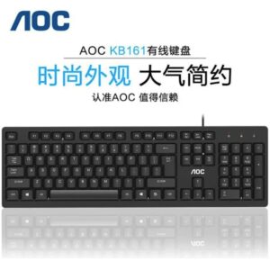 Teclado USB AOC KB161com fio Steclado